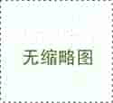 如何把360主页设为hao123